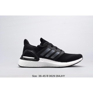 adidas ultra boost woven