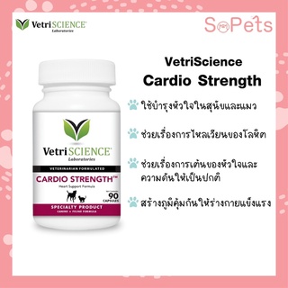 Renal essential dog บำรุงไตสุนัข
