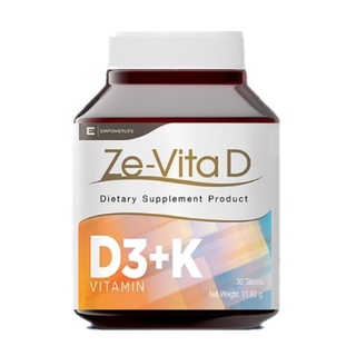 Empowerlife Ze-Vita D D3 + K ซีไวต้า ดี วิตามินดี เสริมภูมิคุ้มกัน ยับยั้งเชื้อไวรัส ขนาด 30 เม็ด 20412