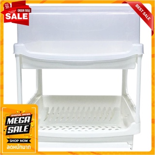 ชั้นคว่ำจานพล่าสติก2ชั้นฝาครอบHommy KECH ชั้นวางของในครัว DISH DRAINER KECH 592 2-TIER