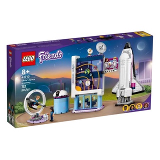 LEGO Friends Olivia’s Space Academy 41713