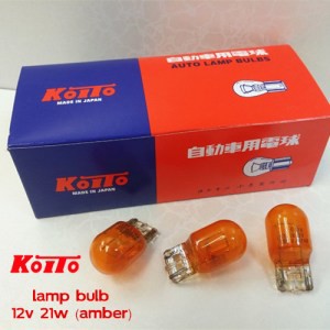 1 ชิ้น x 1870A Koito 12V 21W (Amber) หลอดไฟสัญญาณ