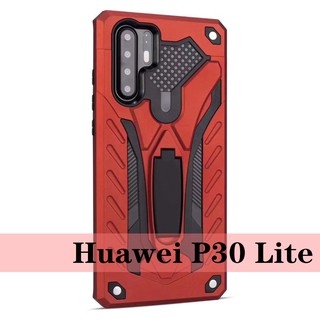 Case Huawei P30 Lite เคสหุ่นยนต์ Robot case เคสไฮบริด มีขาตั้ง เคสกันกระแทก TPU CASE Fashion Case 2020