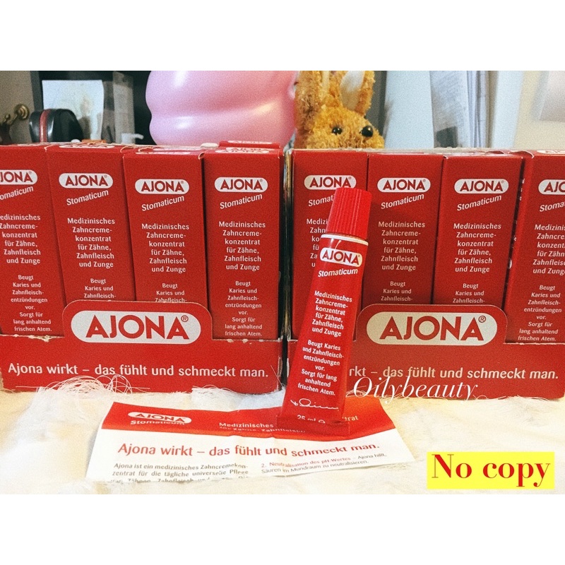 ยาสีฟันAJONA Stomaticum Concentrate ขนาด 25 ml made in GERMANY