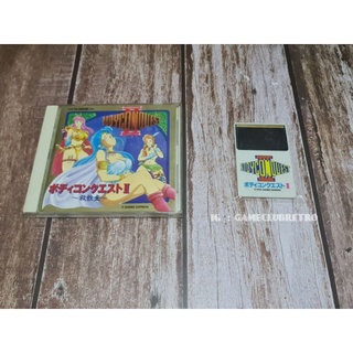 Body Conquest 2 Pc Engine