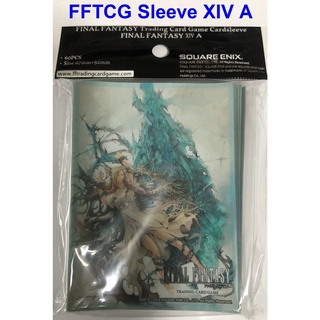 FFTCG Sleeve ซองใส่การ์ดลาย Final Fantasy TCG ขนาด 67*92mm.แพ็ค 60ซอง (FFTCG Sleeve)