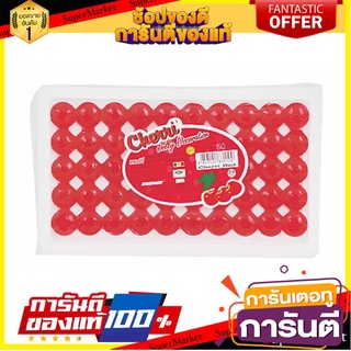 🍿Sale🍿 Cherri Jelly Decoration ดีลิคัพ เยลลี่บอล ขนาด 50ลูก/แพ็ค แพ็คละ200/220กรัม (มีตัวเลือก) 🍭Hit🍫