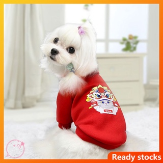 Ready stock Ready stock New Year Clothes Lucky Dog Cat Comfortable Warm Coat Wear-resistant Fashion Pattern New Year Soft Clothes Various Sizes Optional