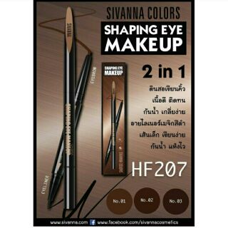 ￼

HF207 ดินสอเขียนคิ้ว+อายไลเนอร์ ของแท้ Sivanna Shaping Eye Makeup

73