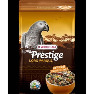 Prestige African Parrot Mix อาหารนกเเก้วเเอฟริกัน (2.5kg)