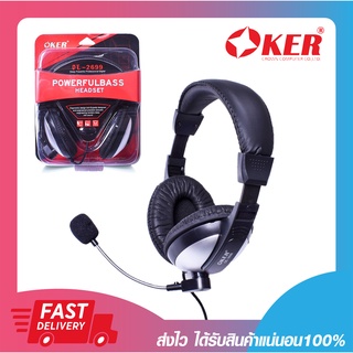 หูฟัง หูฟังคอมพิวเตอร์ หูฟังเกมมิ่ง OKER OE-2699 POWERFUL BASS HEADSET รับประกัน 6 เดือน