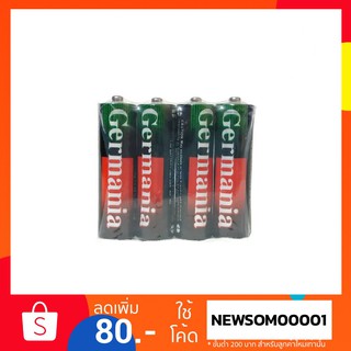 ถ่าน 2A, 3A เจอมาเนียร์  (Germania Battery Size AA,AAA)