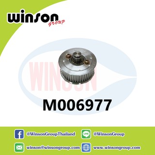 JV3 Y-T Drive Pulley Assy - M006977