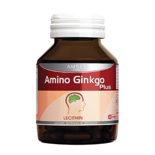 Amsel Amino Gingko Plus แอมเซล อะมิโน กิงโกะ ใบแปะก๊วยสกัด บำรุงสมอง ลดความเครียด ความจำดีขึ้น ขนาด 45 แคปซูล 14768