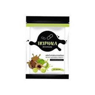 ตรีผลา  (TRIPHALA) 30 แคปซูล By Madam Kate