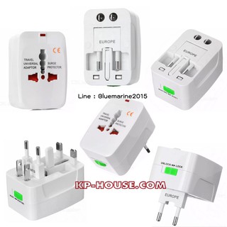 All In One Universal Travel Adaptor 2USBหัวปลั๊กแปลงไฟทั่วโลก (สีขาว)