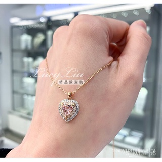 [พร้อมส่ง] Swarovski Fashion Woman สร้อยคอคริสตัลรักสีชมพูสำหรับผู้หญิง Clavicle Chain สำหรับเพื่อน Lover TYgh wKPm