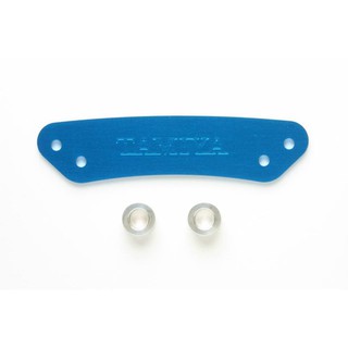 Tamiya 53682 Alumin Bumper Stopper TGS Tt01 53682