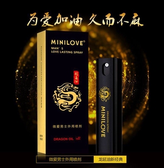 ชะลอการหลั่งเร็ว สำหรับท่านชาย MINILOVE DRAGON OIL สเปร์ยชะลอการหลั่งชาย 10ml.