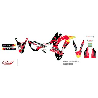 สติ๊กเกอร์วิบาก Honda CRF 250 Rally ทั้งคัน Graphic kit สติ๊กเกอร์เคลือบเงา สุดคุ้ม