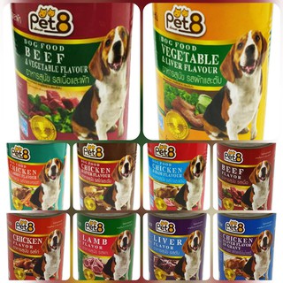 Pet8-เพท8 400กรัม สุนัขชนิดกระป๋อง(ขายยกลัง)​24กป.