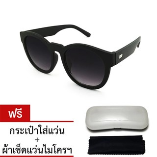 Vintage Glasses Retro SunGlasses รุ่น JH8505 -303 (Black) แถมฟรี กระเป๋า