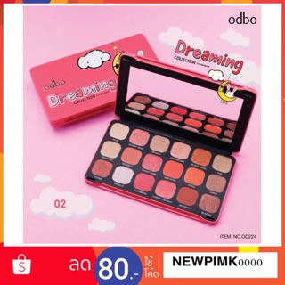 💥OD224 💥ODBO DREAMING COLLECTION EYESHADOW🌙อายแชโดว์ โอดีบีโอ 18 เฉดสี เนื้อแมท ชิมเมอร์