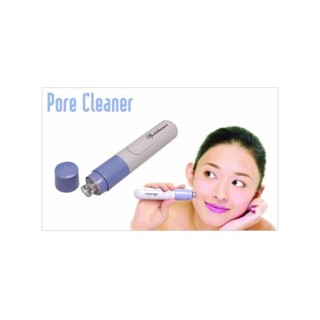 เครื่องดูดสิวเสี้ยน Blackhead Blemish Pore Cleaner พร้อมที่กดหัวสิว