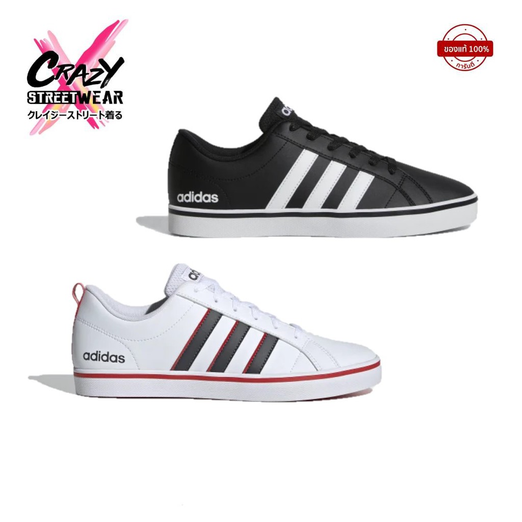 adidas vs pace ee7840