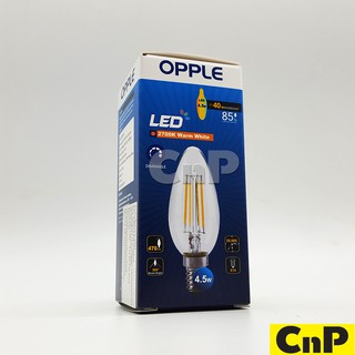 OPPLE หลอดไฟ LED หลอดจำปา หรี่แสง 4.5W DIM แสงเหลือง Warm White