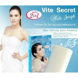 Luxury Vite Secret White Soap