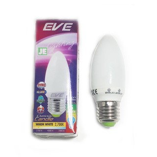 EVE หลอดประหยัดไฟ จำปา 5W E27 Classic T2 WarmWhite (1 หลอด)