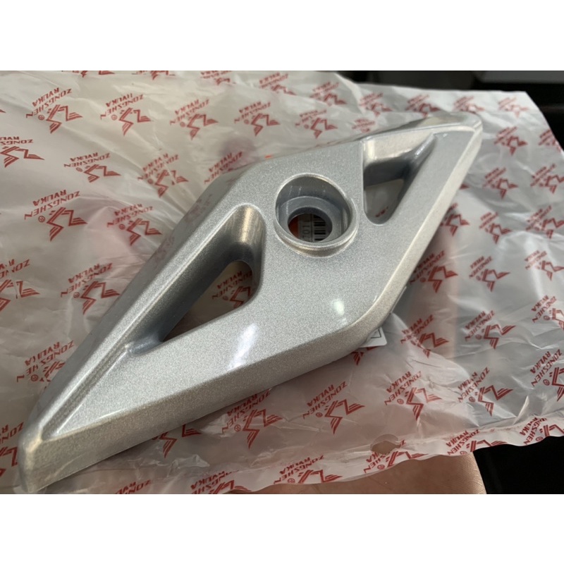 แผ่นครอบไฟหน้าขวา ริวก้า R150 63528-J0X1-000002