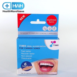 Time Oral Ulcer Patch (6 ชิ้น / กล่อง) แผ่นแปะแผลร้อนใน