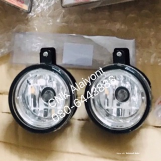 690บาทชุดโคมไฟตัดหมอกดีแมก07-11 (กลม) พร้อมหลอดครบชุด