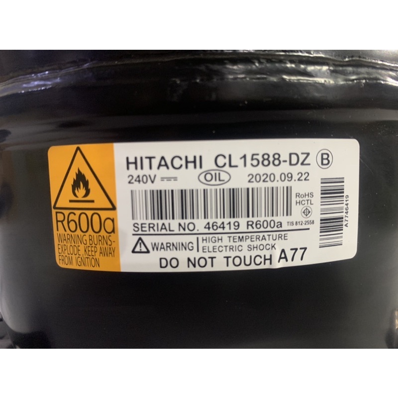 คอมเพรสเชอร์(Hitachi,GMCC)CL1588-DZ ขนาด1/5HPอินเวอร์เตอร์R600a