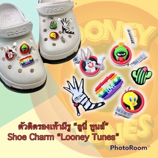 JBS 🌈👠ตัวติดรองเท้ามีรู”ลูนี่ ทูนส์”6ชิ้น  🐹🐹Shoe charm “Looney tunes”งานshop งานดี มีมิติ สวยคมชัดสีสด confirmed!!