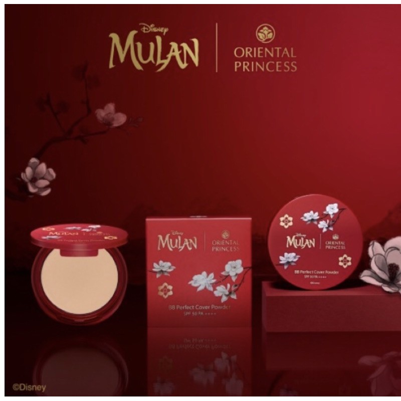 แป้งผสมบีบี มู่หลาน Oriental Princess Mulan BB Perfect Cover Powder SPF 50 PA+++