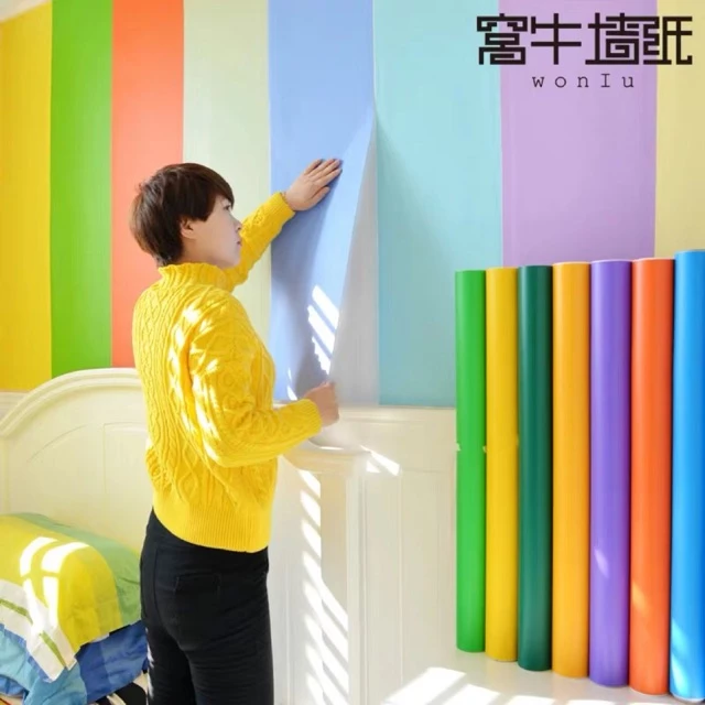 วอลล์เปเปอร์สีพื้น มินิมอล หลายสี มีกาวในตัว กันน้ำ ติดผนัง ติดเองได้ ลอกออกได้ ไม่ทิ้งคราบ ขนาด 45cm x 9-10m