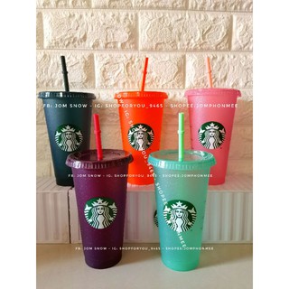 2020​ Starbucks​ Thailand​ Reusable Glitter Cold​ Cup​ Set