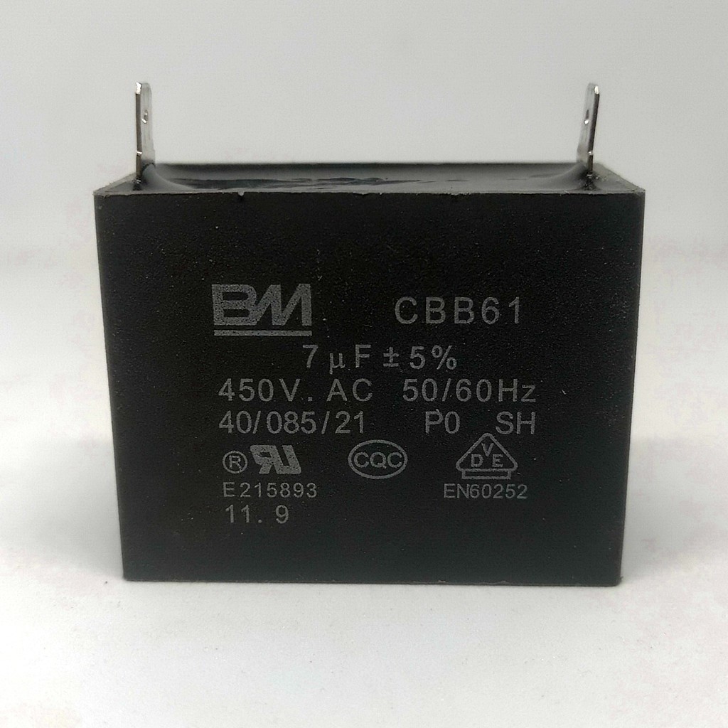 Capacitor พัดลม 7uF ของใหม่ ราคาถูก