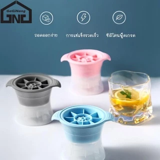 GaGiNang ที่ทำน้ำแข็งก้อนกลม ที่ทำน้ำแข็ง แม่พิมพ์น้ำแข็งก้อนกลม ice ball maker พิมพ์น้ำแข็ง พิมพ์น้ำแข็งก้อนกลม