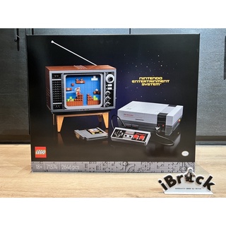 LEGO 71374 Nintendo Entertainment System