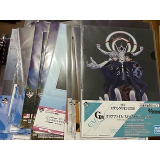 Evangelion Clear File