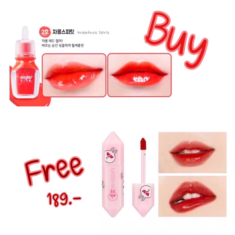 Clearance Sale! Peripera : Sugar Glow Tint แถมฟรี Missha : Wish stone tint water gel (LINE FRIENDS E