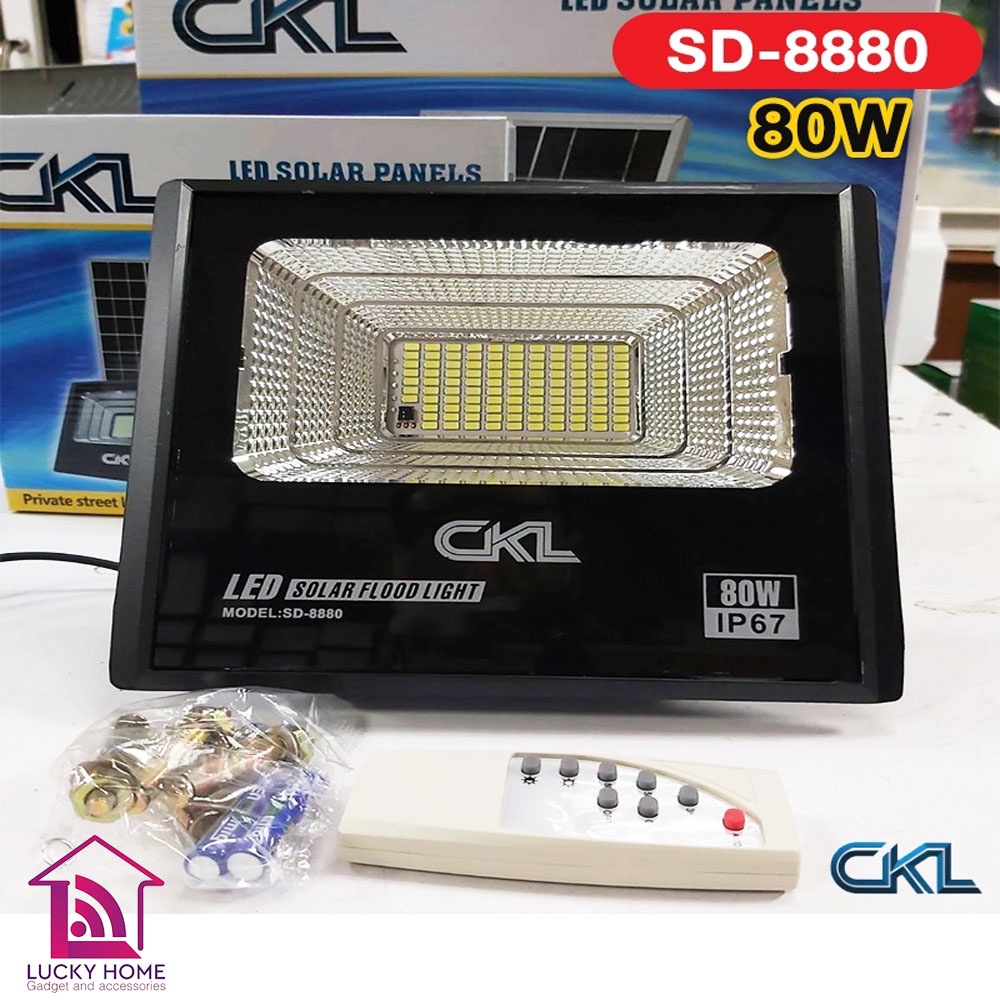 ไฟสปอตไลท์ โซล่าร์เซลล์ 80 watts รุ่น SD-8880 / CKL SD-8880 แผงโซล่าเซลล์ (80W)