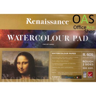 RENAISSANCE Watercolour Pad เรนาซองค์ ชนิดหยาบ 300 แกรม 210x297mm 10 Sheets #R.605