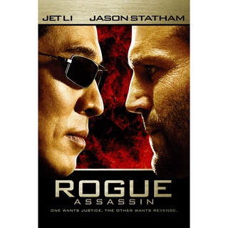 ROGUE ASSASSIN โหดปะทะเดือด (2007) DVD Master พากย์ไทย