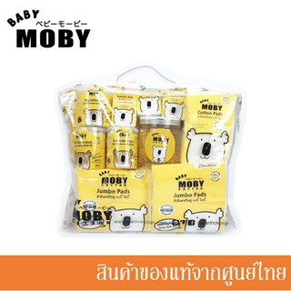 Baby Moby เซ็ตกระเป๋าสำลีสำหรับเด็กแรกเกิด Newborn Essentials Gift Bag //MB-53752