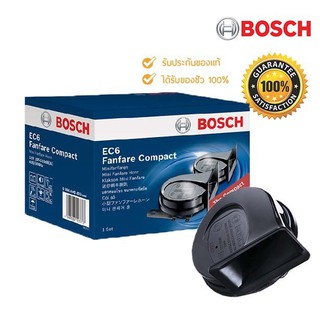 แตรหอยโข่ง ยี่ห้อ BOSCH รุ่น EC6 สีดำ พรีเมี่ยม ของแท้ 100%